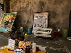 -沪西老弄堂面馆(定西路店)