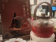 -奈雪茶院·茶室茶馆(广州粤海天地店)