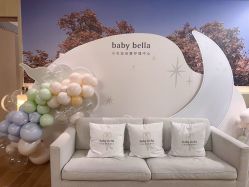 -baby bella小贝拉母婴护理中心(北京东隅店)
