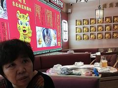 -遇东北林区铁锅炖(南开店)
