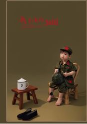点击看大图 -京尚映画摄影