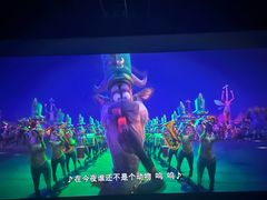 -仪征宝能环球汇