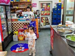 -清真牛街老爆肚满(旧鼓楼外大街店)