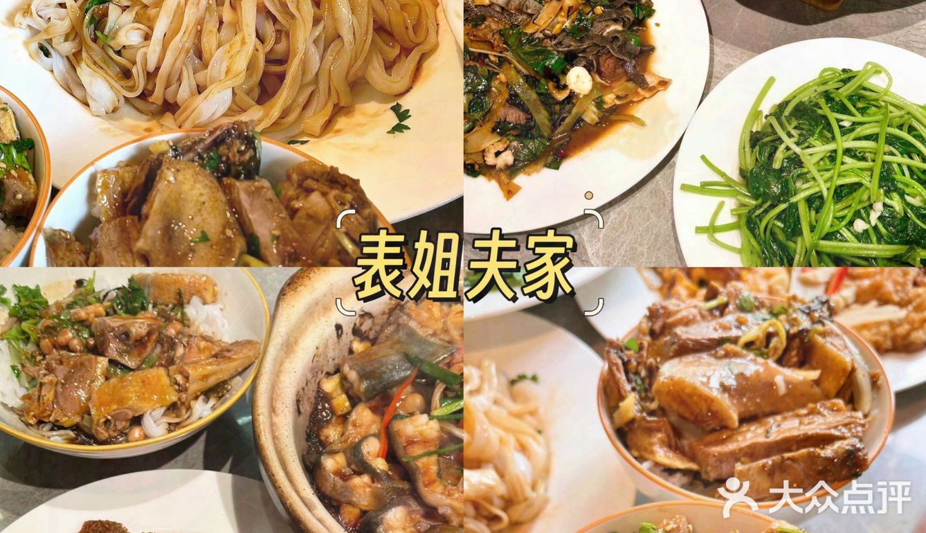 南宁本地人推荐10家必打卡餐厅！