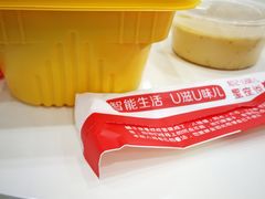 -和记小菜(东方店)