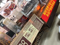 -周记茗点居(西村店)