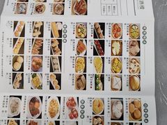 -春满人间酒楼(园岭中路店)