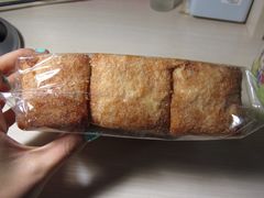 -北京稻香村(京港城生活广场店)