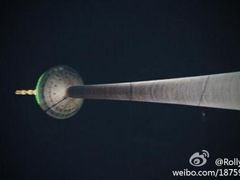 -辽宁电视塔