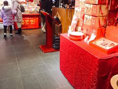 -金鼎轩(亚运村店)