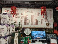 -四海楼(如皋定慧禅寺店)