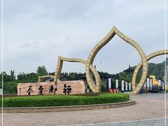 -宜春禅都文化博览园