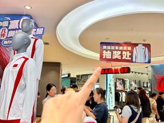 -松雷商业(南岗店)