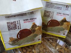 -粒上皇(崇文门店)
