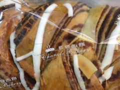 -长发西饼(临顿路店)