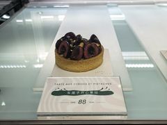 -潮一不贰·法式甜品·生日蛋糕·西式简餐(外滩店)