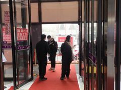 -京北大世界