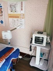 -柒朵科技美肤中心
