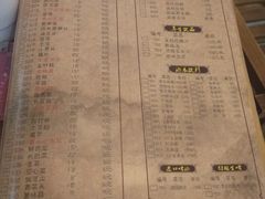 -好汉锅园林秘制老火锅 柴火霸王鸡(金沙店)