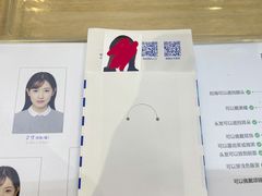 -天真蓝照相馆(宁波来福士店)