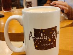 -泊星地咖啡馆(北京大学家园店)
