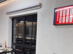 -老黑板筋(顺义总店)