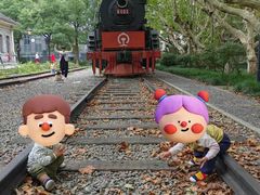 -江墅铁路遗址公园
