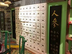 -东道煮牛肉火锅(东盛大街店)