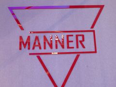 -Manner Coffee(壹方城店)