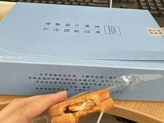 -巴黎贝甜(凯德MALL望京店)