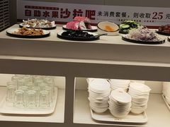 -豪享来中西餐厅(隆昌店)