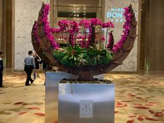 -广州粤海喜来登酒店