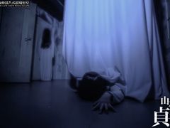 -夜幕浸入式超级密室(望京店)
