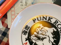 -鼓楼吃面·肉啃肉(南锣鼓巷店)