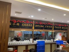 -锡和无锡菜(景丽苑店)