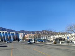 -北京市车辆管理所京海分所