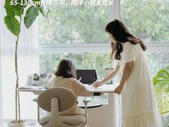 -红星美凯龙(北京北四环店)