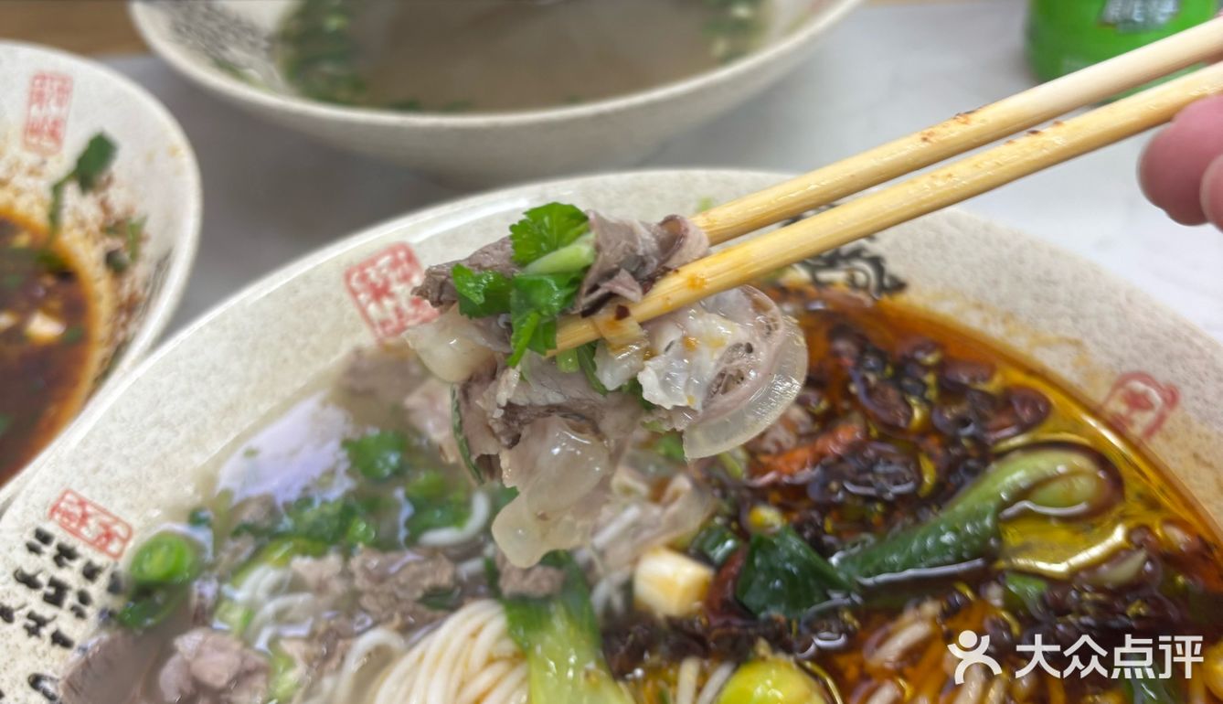 我找到了贵州粉面的神！忆满堂水城羊肉粉