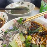 我找到了贵州粉面的神！忆满堂水城羊肉粉