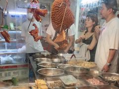 -圆蛋酒料•生腌(开元路店)