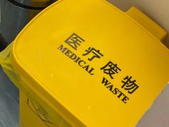 -北京大学口腔医院(第二门诊部)