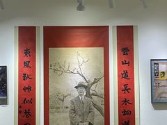 -良友书坊(安徽路店)