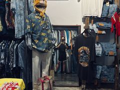 -Fujiyama Jeans & Tokyo No.18