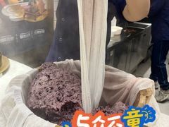 -米陀饭团•紫菜包饭(中华广场店)