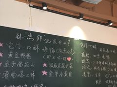 -顺承小院儿