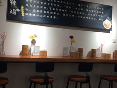 -长颈鹿的口袋钵钵鸡(市南店)