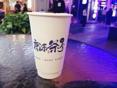 -唐沫茶兮(仓山万达金街店)