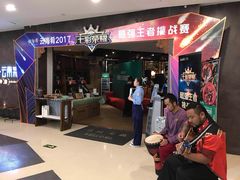 门面-云海肴·汽锅鸡·云南菜(领展购物广场·中关村店)