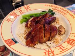 -肥韬茶餐厅(海上世界店)