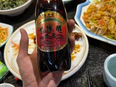 -六毛九四季粗粮(锦华家园店)